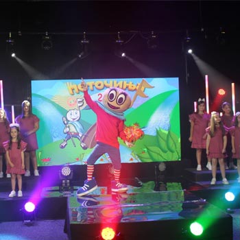 Поточиња 2021