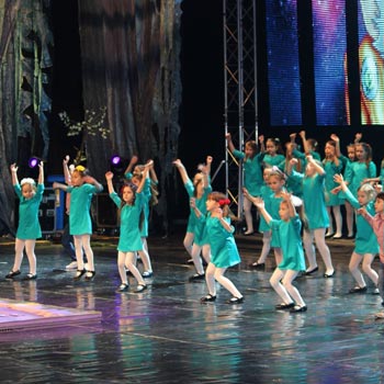 Поточиња 2016