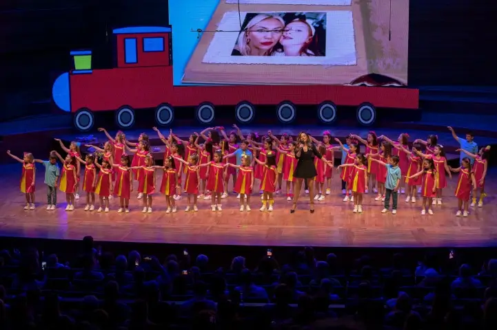 Поточиња 2023